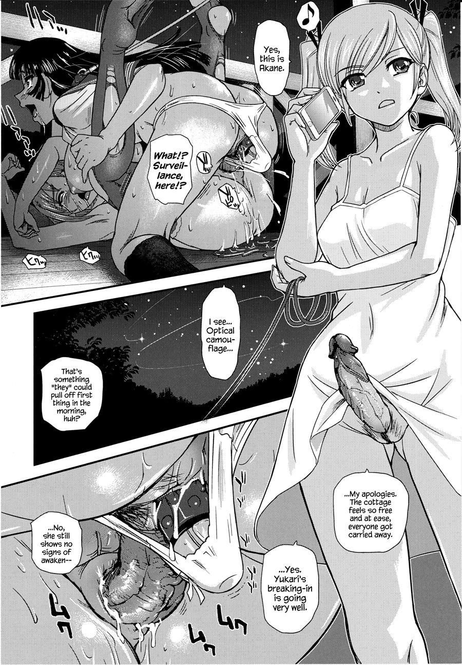 Phallic Girls Chapter 5000 Page 26